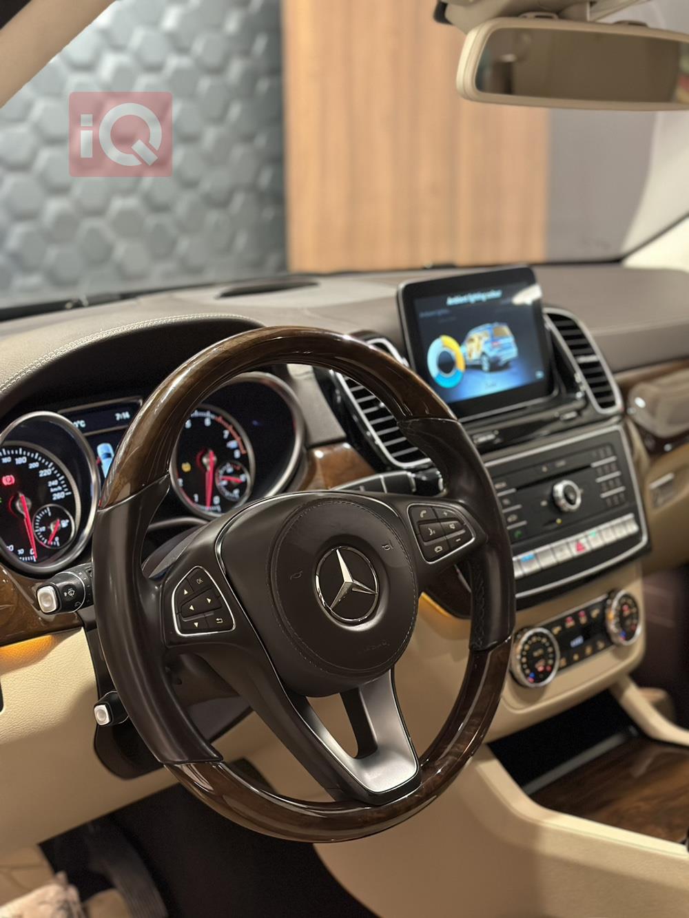 Mercedes-Benz GLS